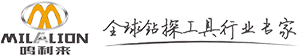 湖北天興洲包裝材料有限公司